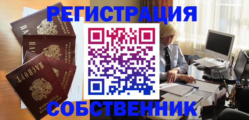 форма 3 в Немане